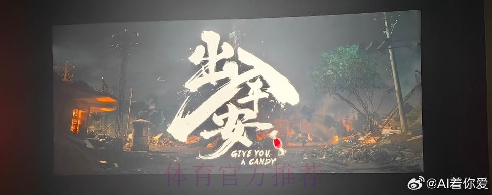 黃潛無懼皇馬來犯 黃潛無懼皇馬來犯