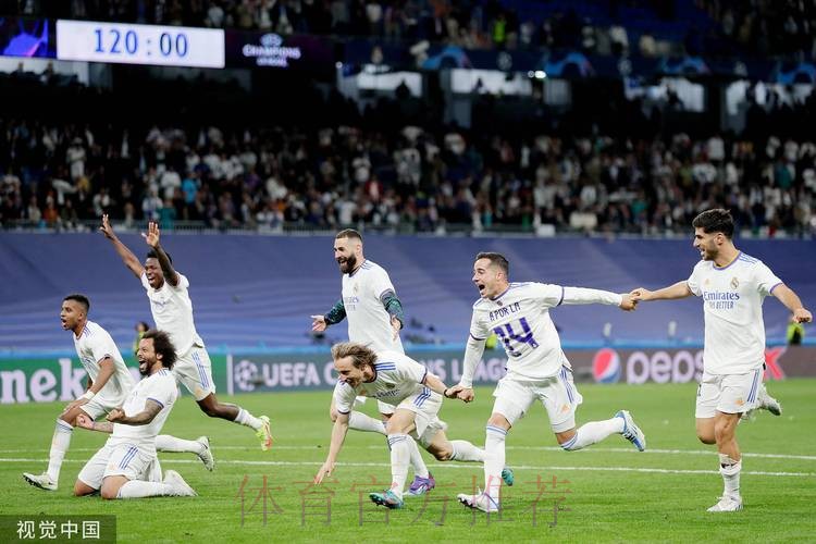 【斯图老橙】西甲：艾尔切VS皇家马德里