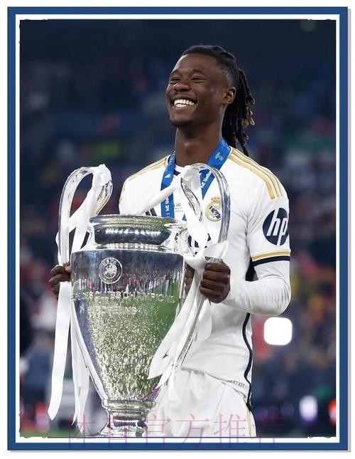 豪取9连胜!皇马下轮赢球 将夺队史第34个西甲冠军