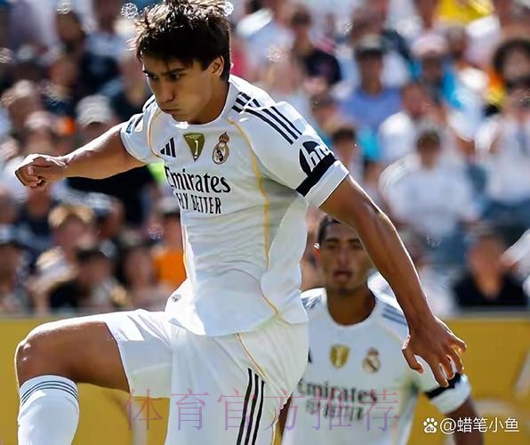 阿斯报：皇马已经决定下赛季留下奥德里奥索拉