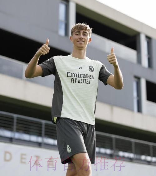 阿斯报：皇马已经决定下赛季留下奥德里奥索拉