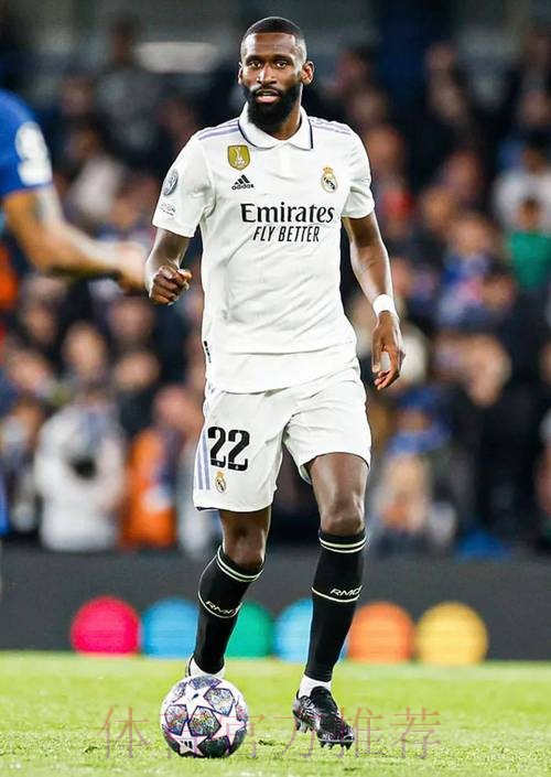 阿斯：皇马希望签下吕迪格来加强球队防守